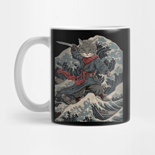 Cat Ninja Stealth Mug